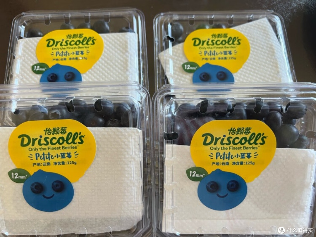怡颗莓小蓝莓:来自云南的美味馈赠