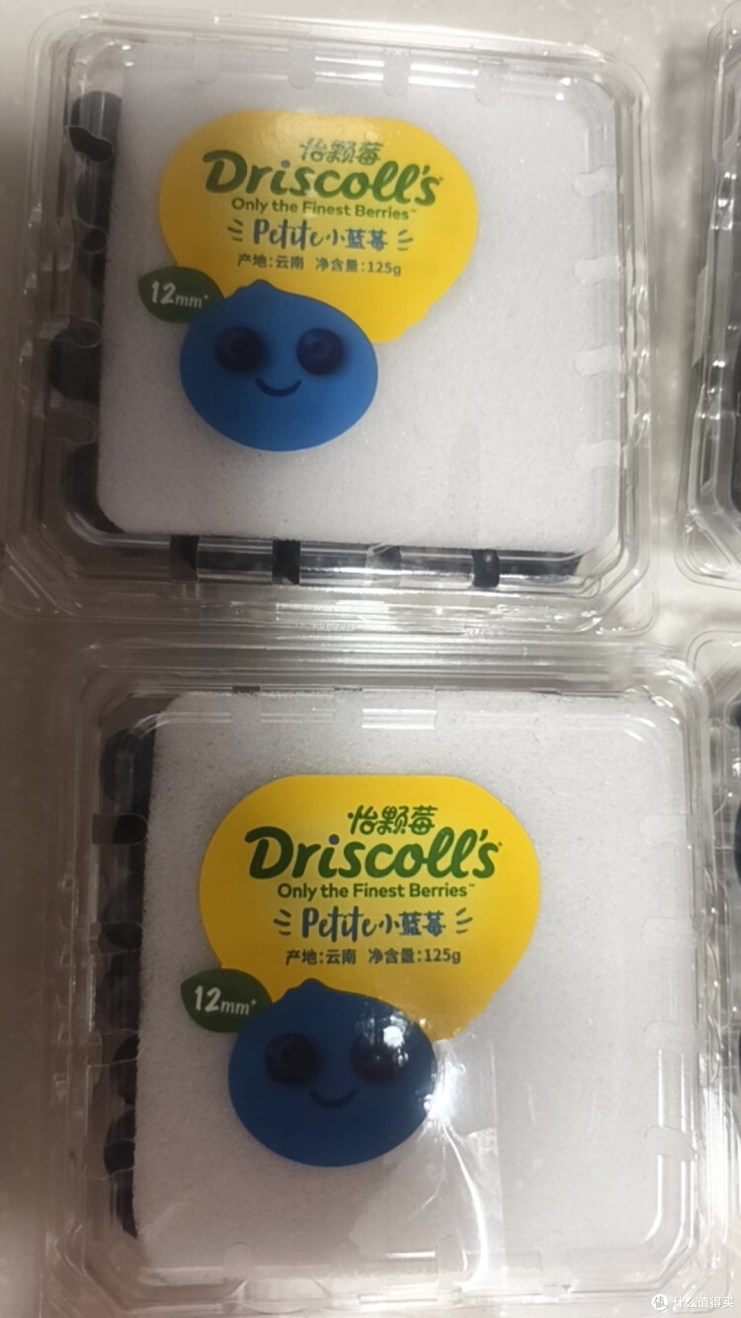 怡颗莓小蓝莓:来自云南的美味馈赠