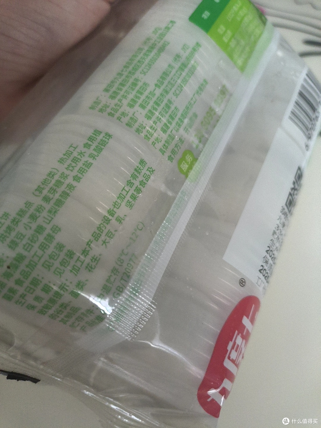 五一出游,可以带上非常好吃的绿豆饼