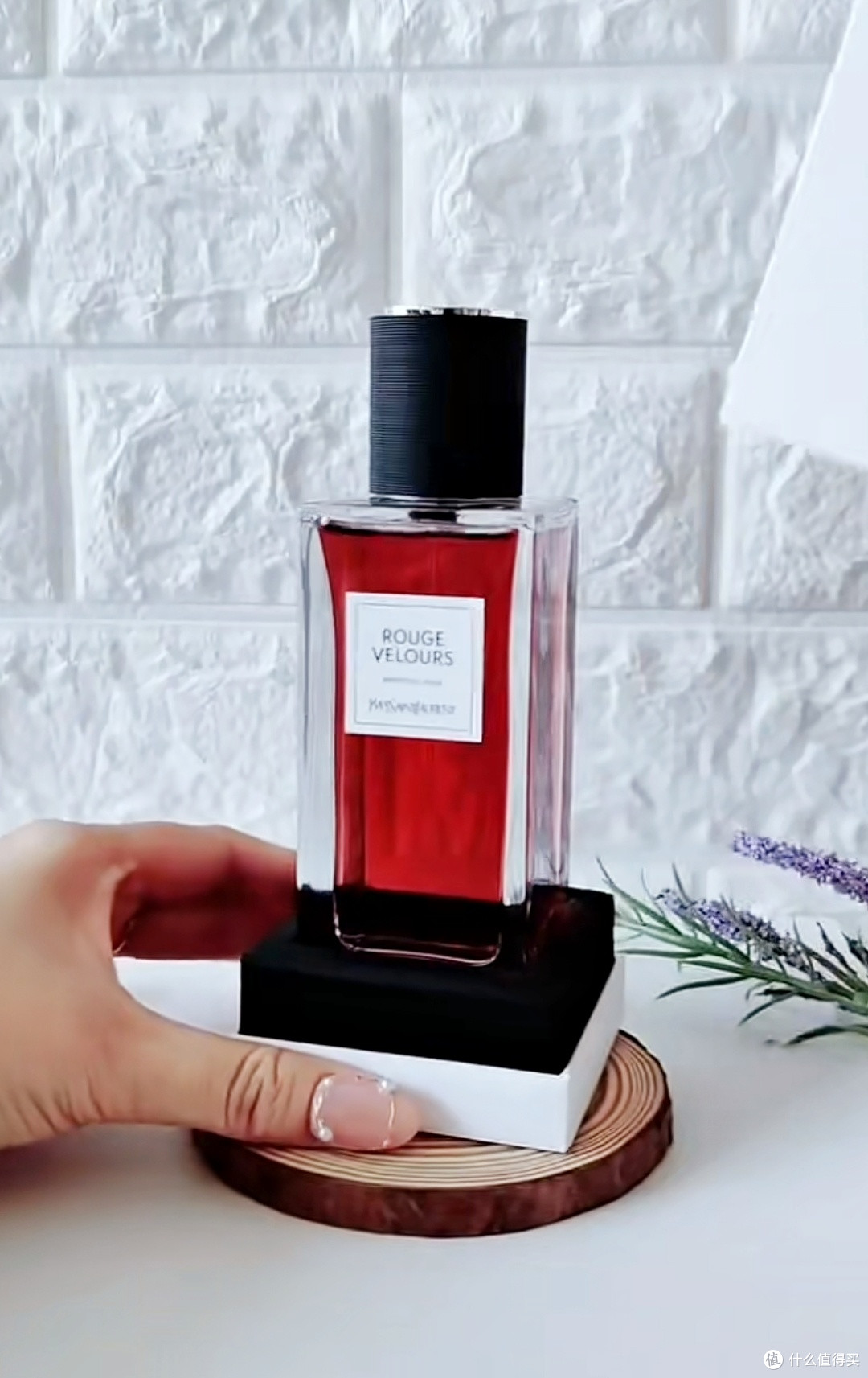 宝藏香水推荐: YSL 圣罗兰 高定衣典香水 红丝绒