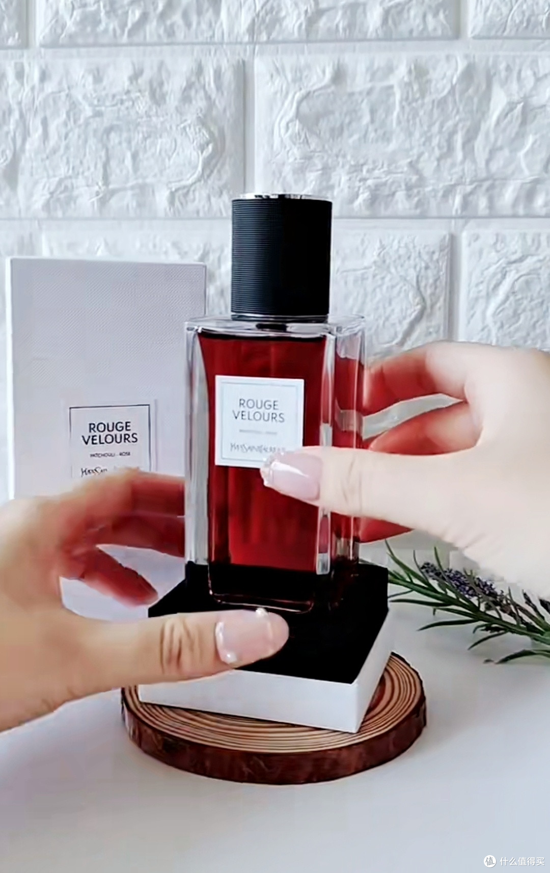 宝藏香水推荐: YSL 圣罗兰 高定衣典香水 红丝绒