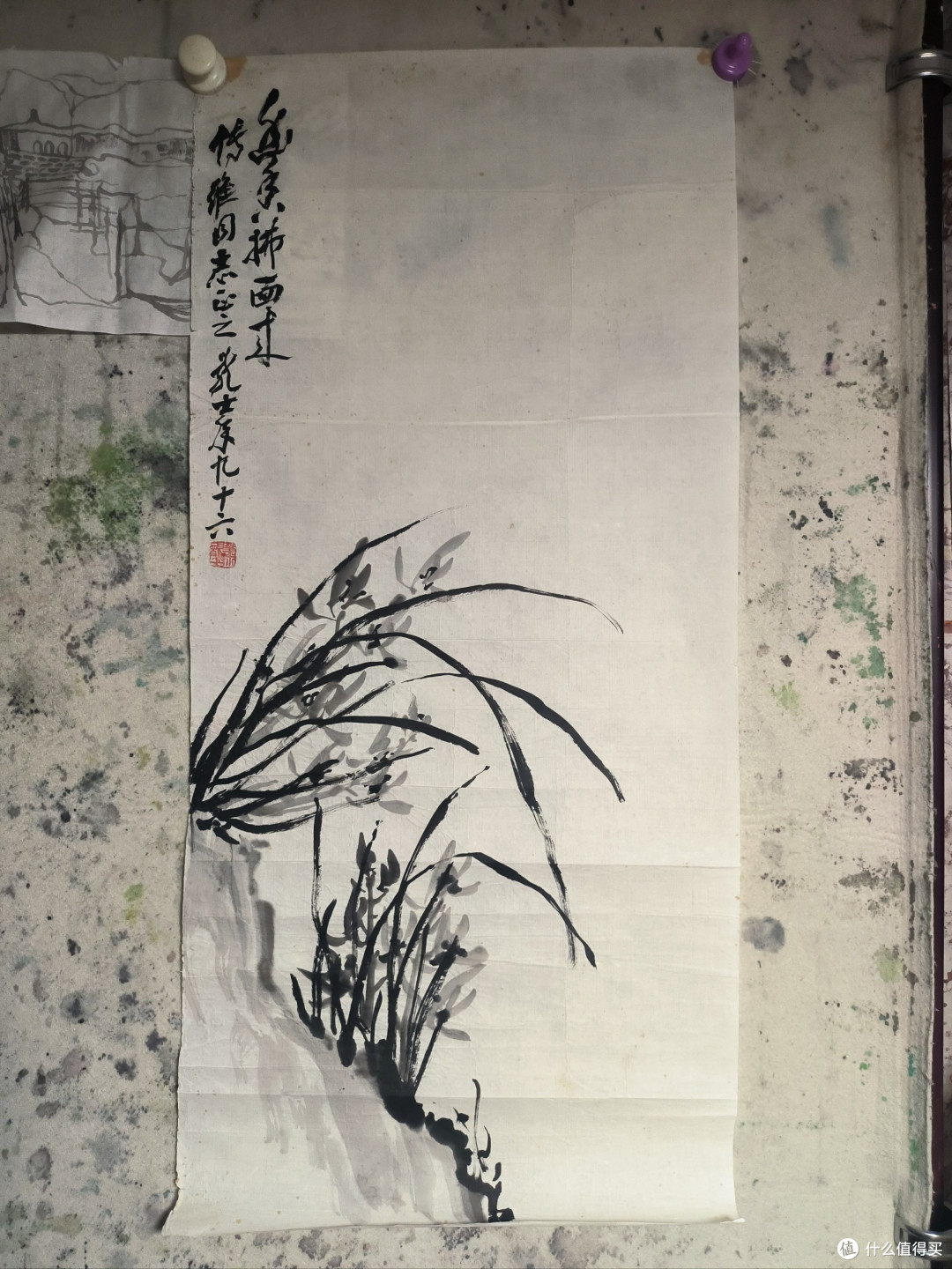 收藏中洞悉的投资理财密码