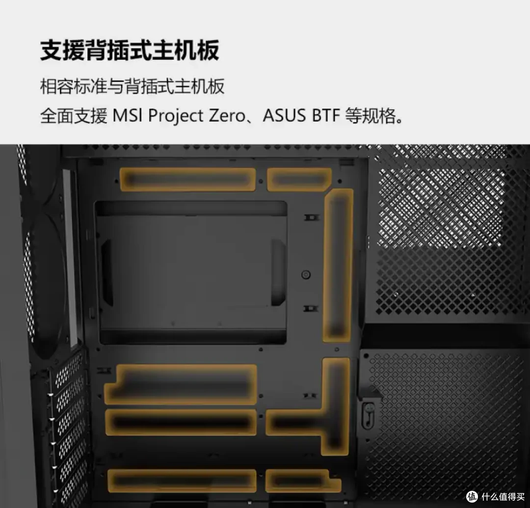 MONTECH君主科技推出HS01/02机箱,可翻转结构,支持背插