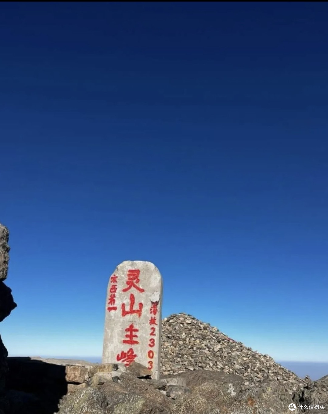 五一出行新趋势:不去人挤人,年轻人都开始“流汗式约会”了!