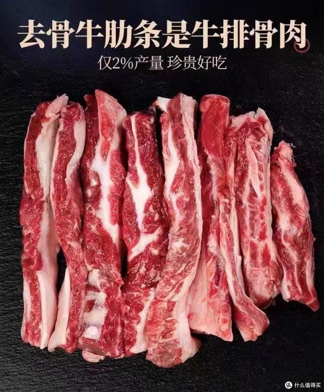 烤肉食材供应商推荐,只花一半的钱吃到顶级肉质,简直不要太爽!