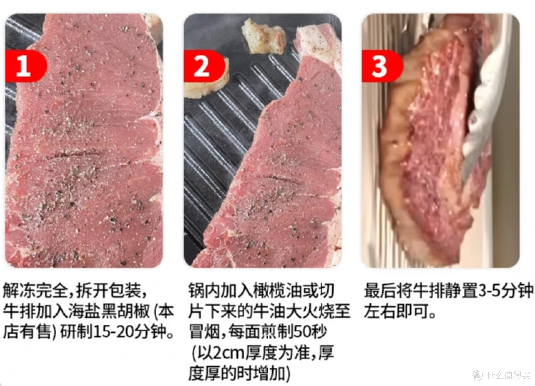 烤肉食材供应商推荐,只花一半的钱吃到顶级肉质,简直不要太爽!