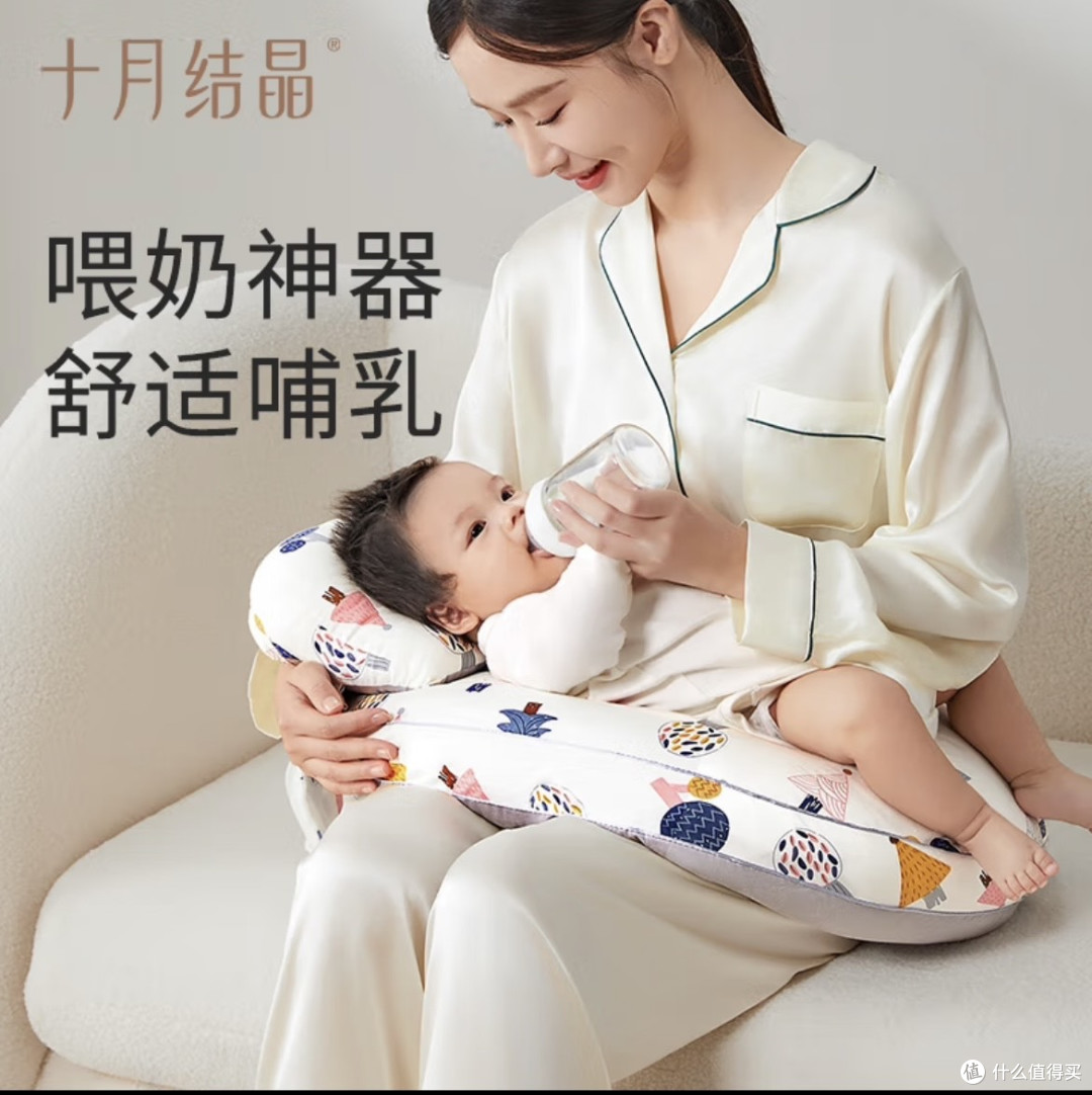 从瓶喂到亲喂的实用建议，再也不用半夜起来吸奶了！