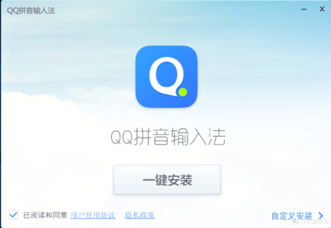 界面