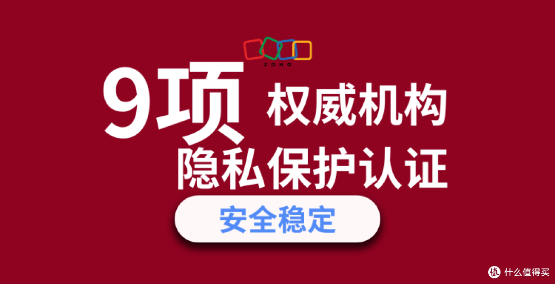企业邮箱如何选？功能、优势与选择指南全解析