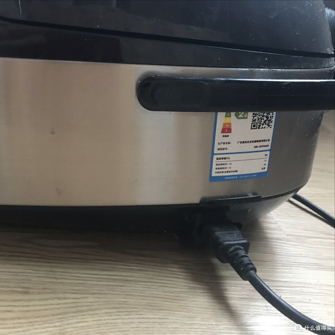 美的电饭煲:一锅煮出地道柴火饭,8大功能满足全家需求