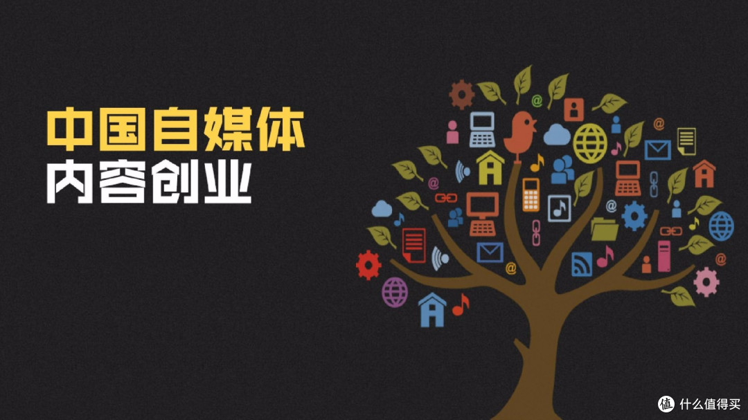 凌晨3点还在改PPT?这10个AI指令让你准时下班