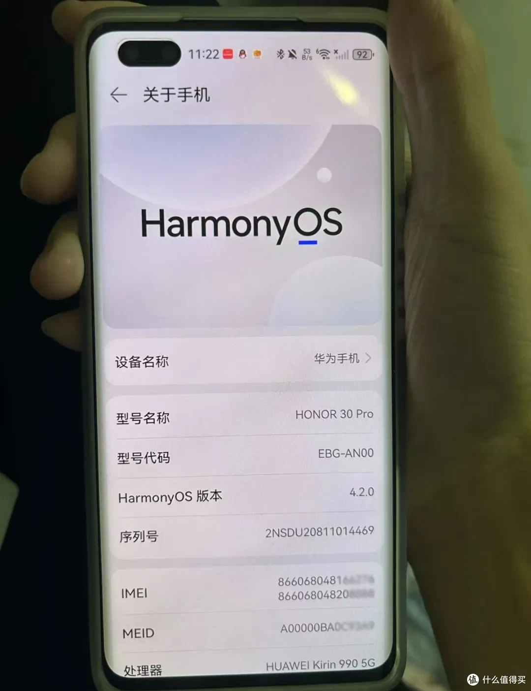 巨保值的5部麒麟990手机,二手均价400元,标配8G+128G存储