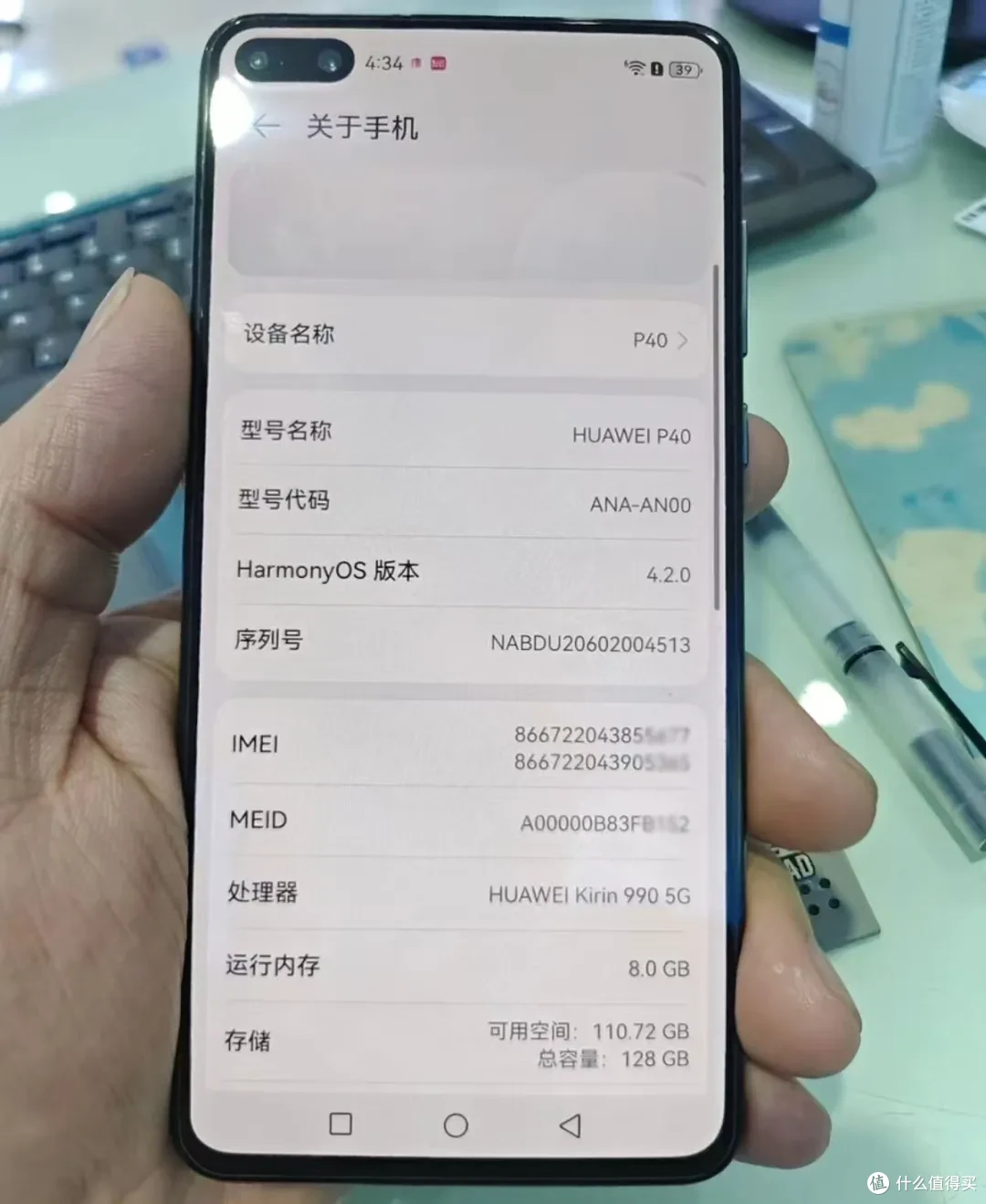 巨保值的5部麒麟990手机,二手均价400元,标配8G+128G存储