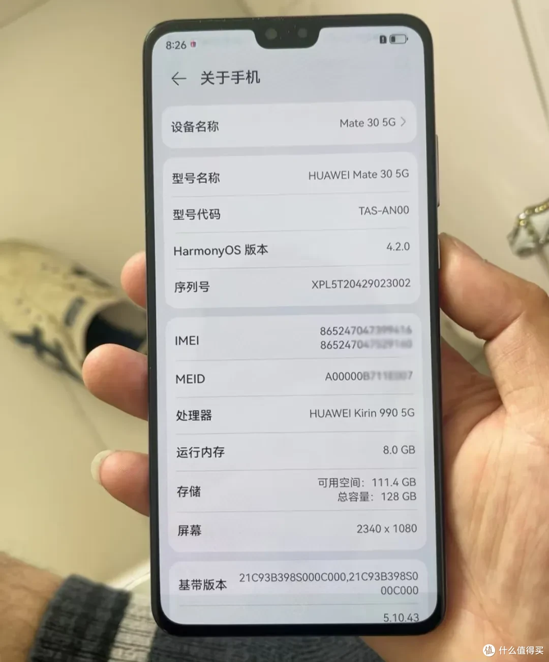 巨保值的5部麒麟990手机,二手均价400元,标配8G+128G存储