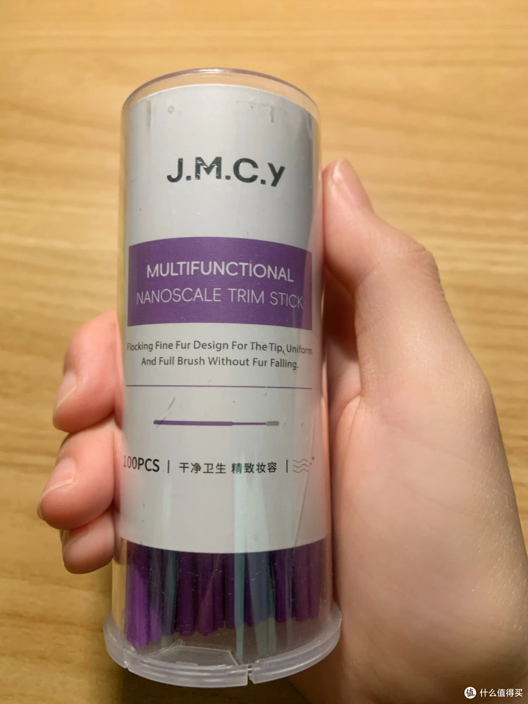 化妆包里的多面手：一物多用美妆秘籍