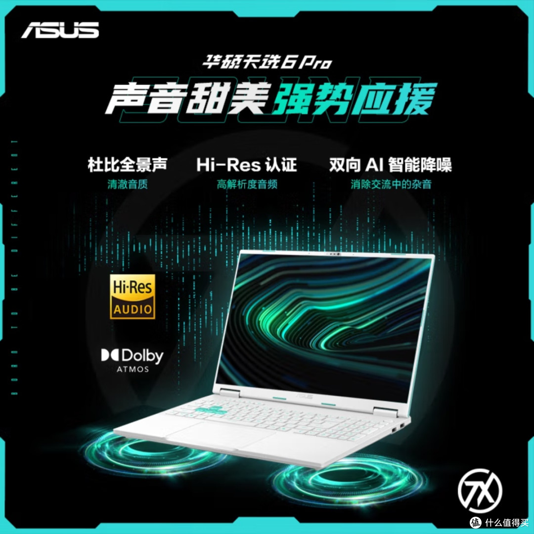 这个价格以后没有国补我都不敢想