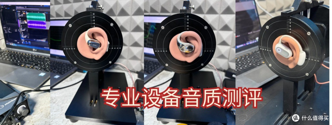 小米开放式耳机值得买吗?倍思南卡三款开放式耳机
