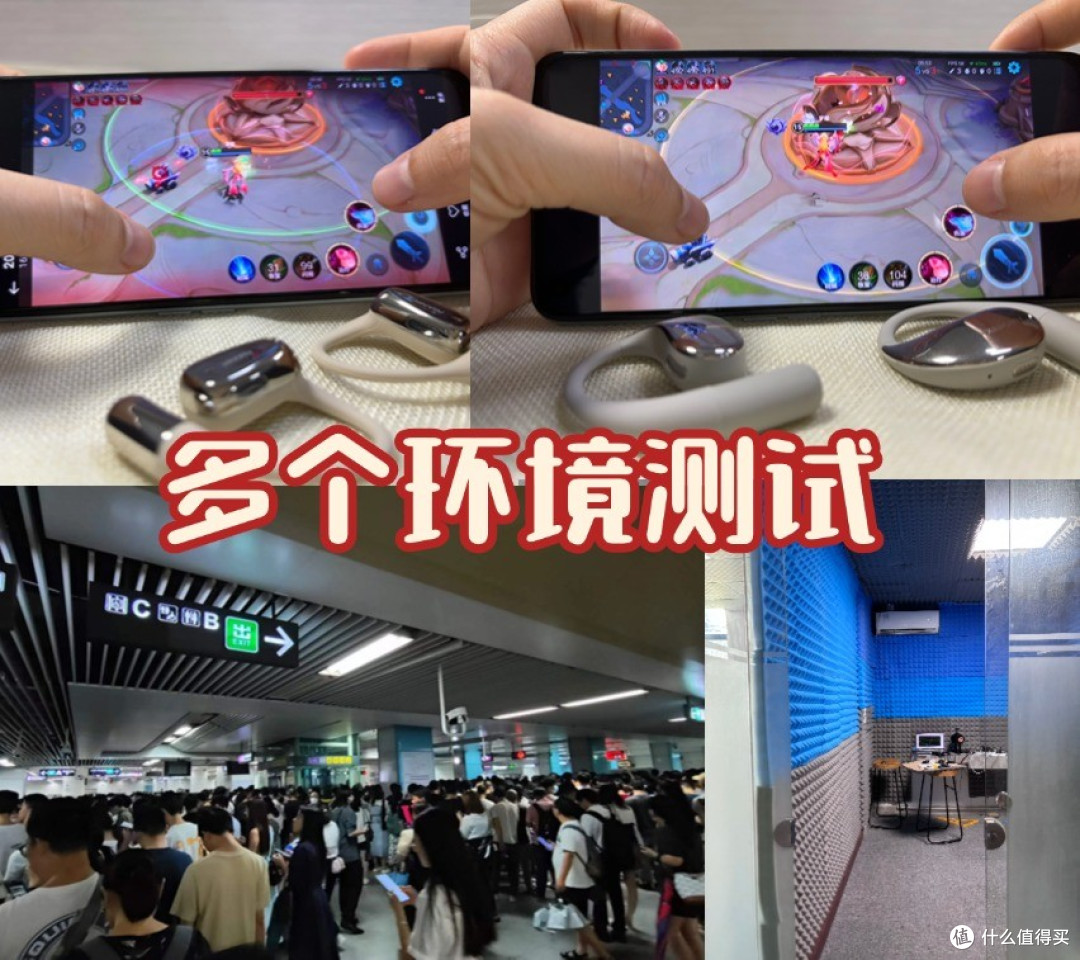 小米开放式耳机值得买吗?倍思南卡三款开放式耳机