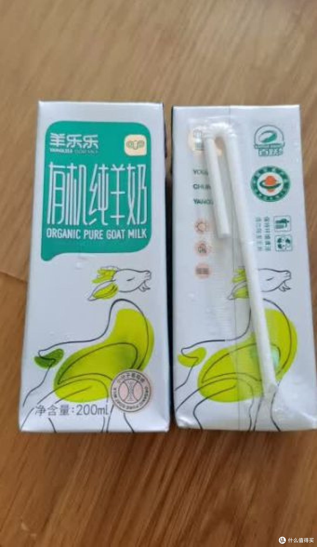 百跃羊奶是杂牌子还是名牌?