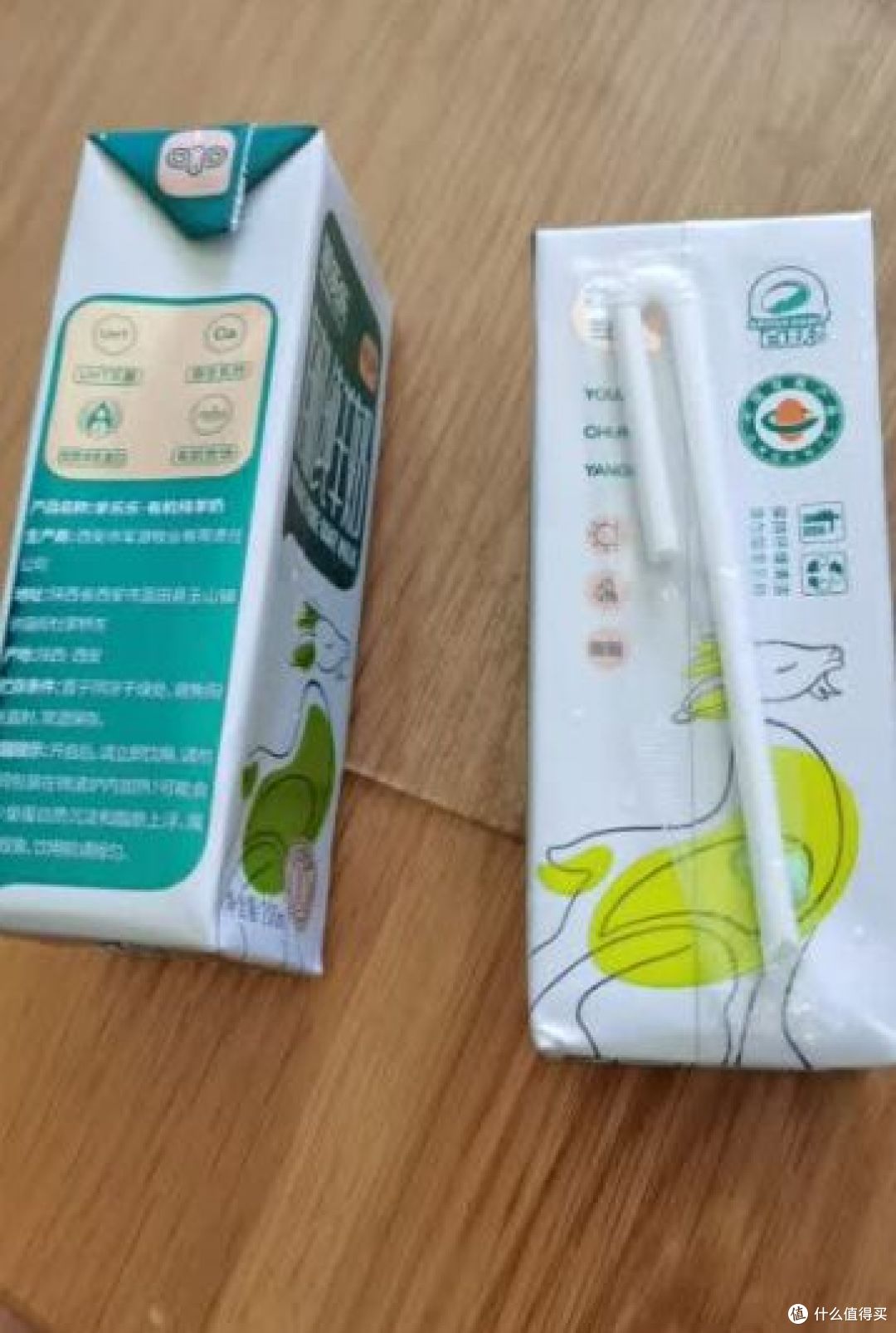 百跃羊奶是杂牌子还是名牌?
