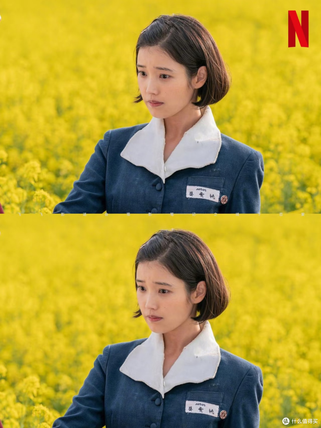 《苦尽柑来遇见你》：一部让东亚女性集体破防的年度神剧
