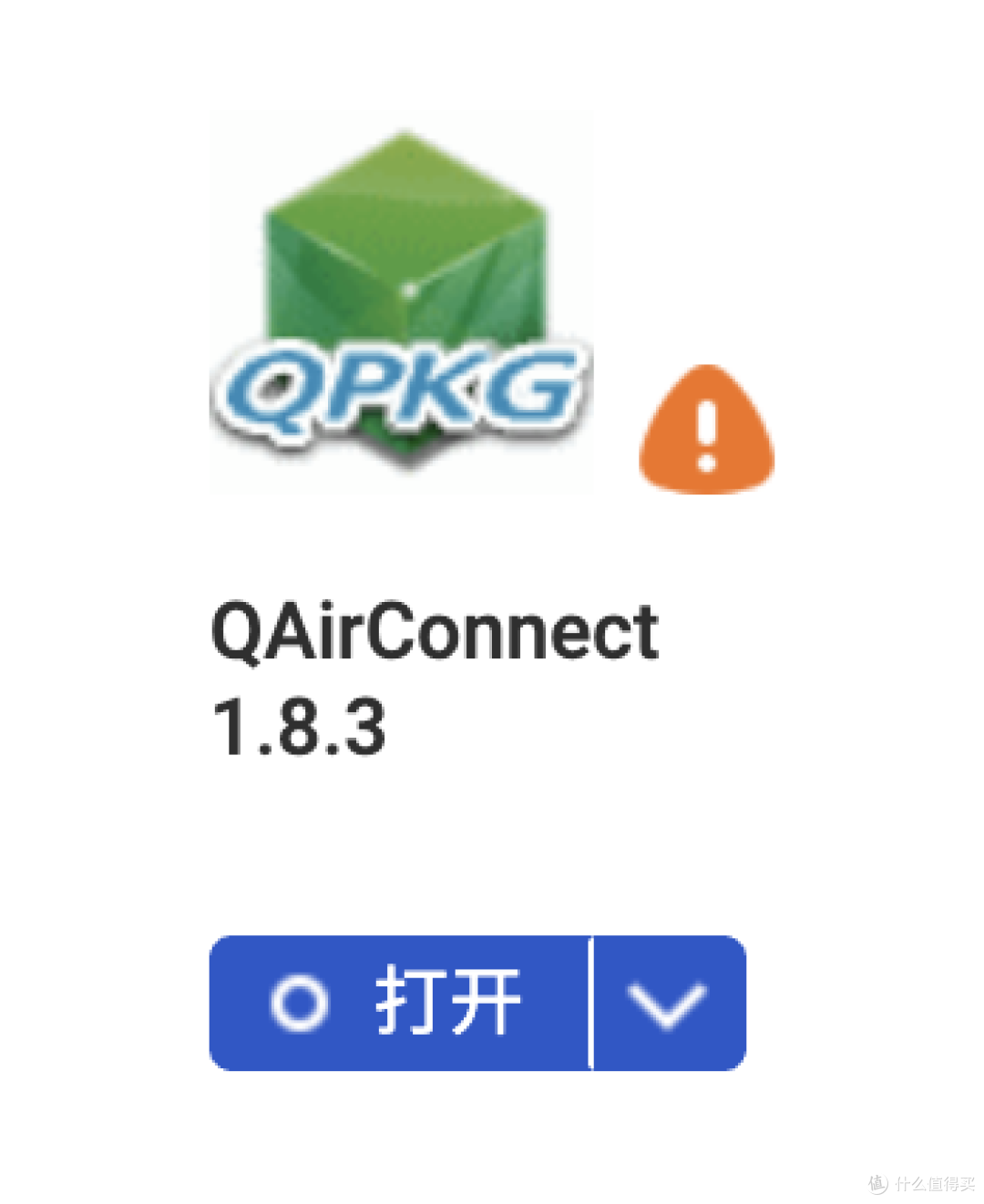 小米音箱接入苹果AirPlay