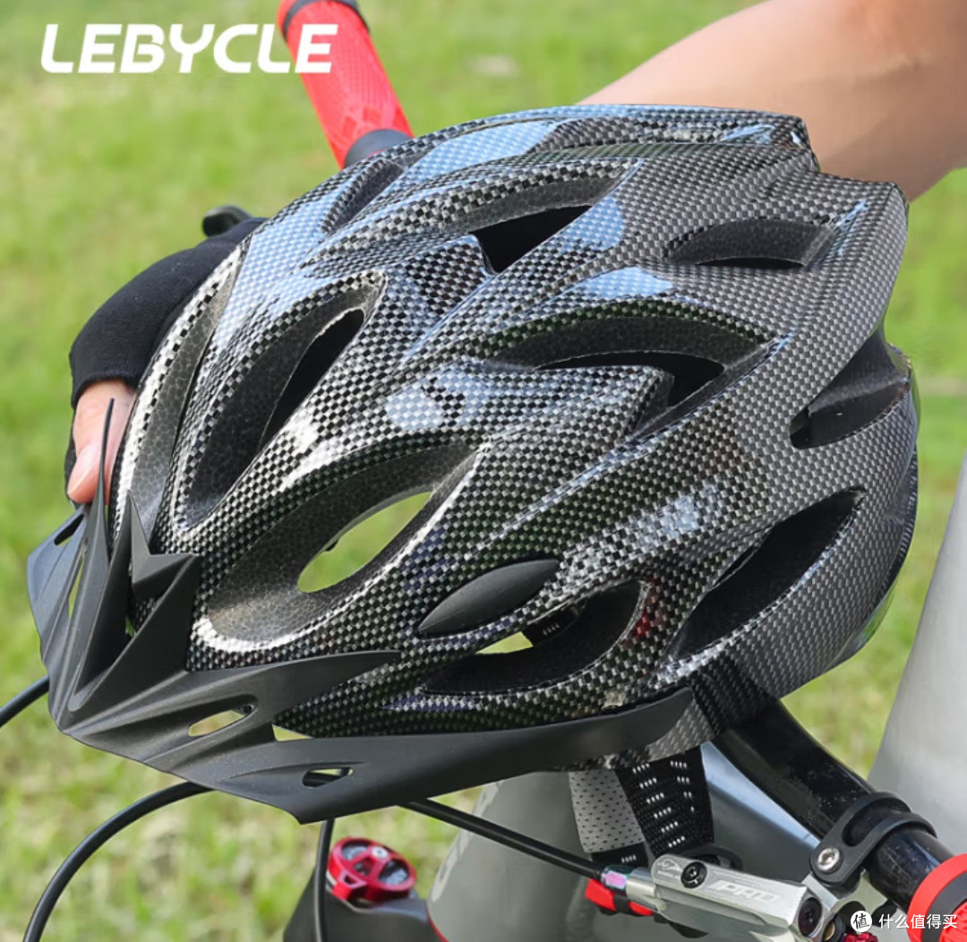 LeBycle山地公路自行车头盔:实用又省心的骑行好伙伴