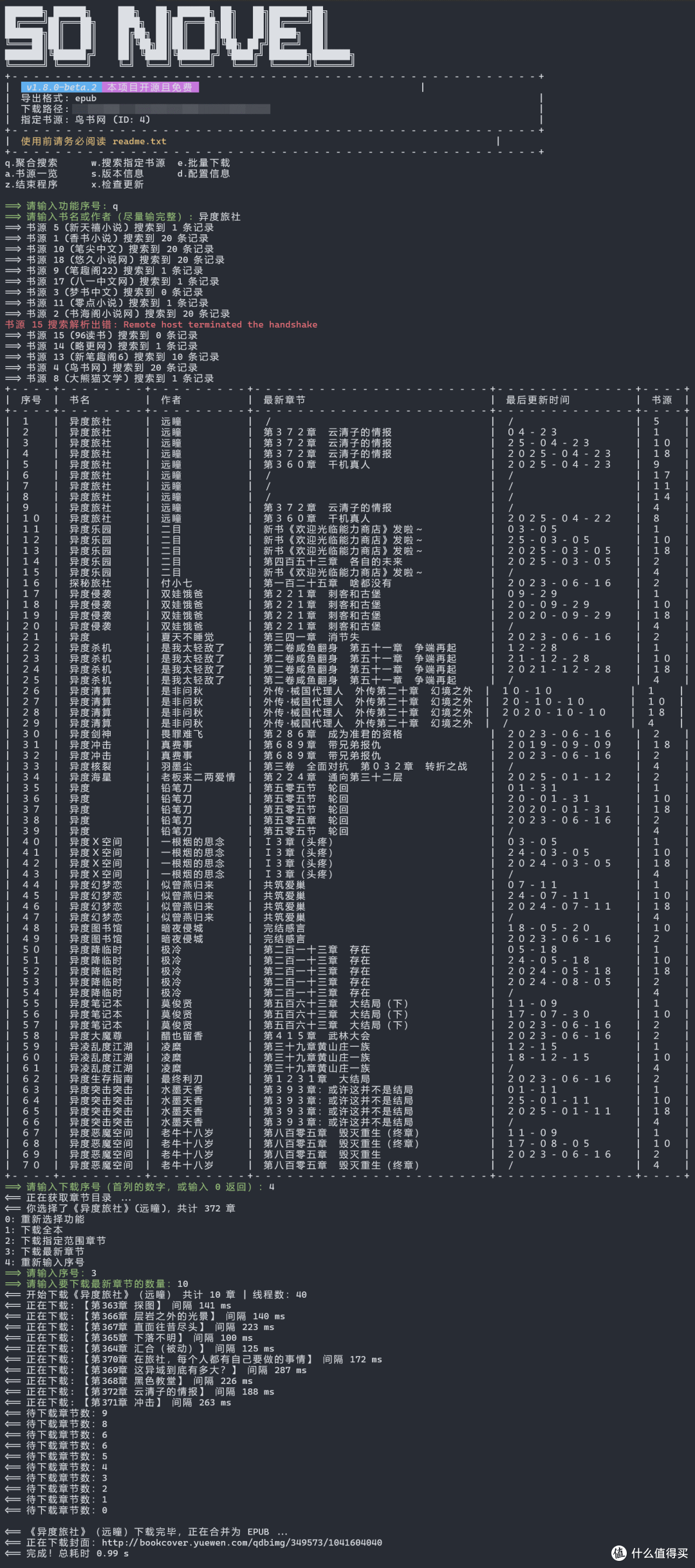 sample.jpg