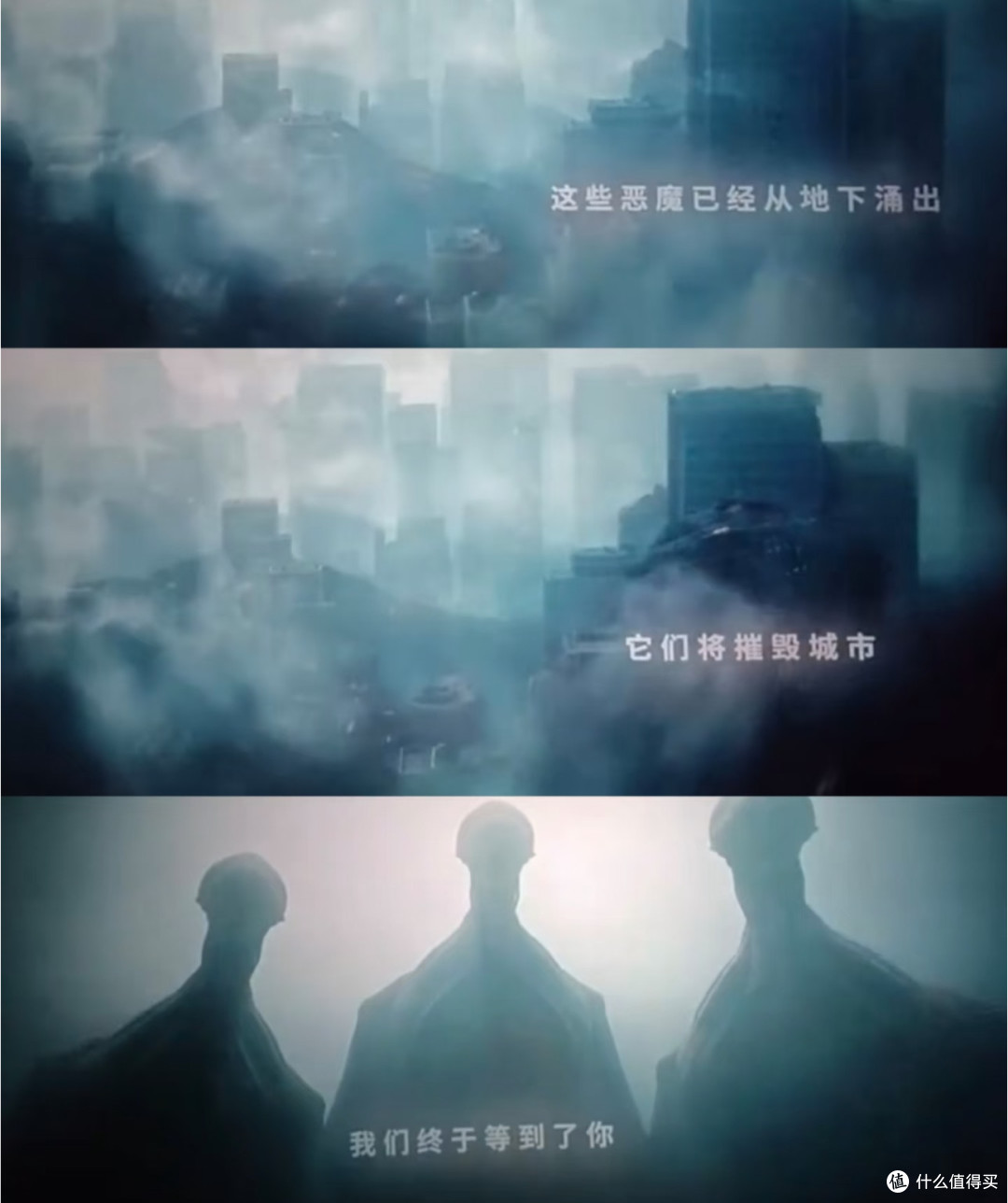 对超能力题材的想象是超异能族