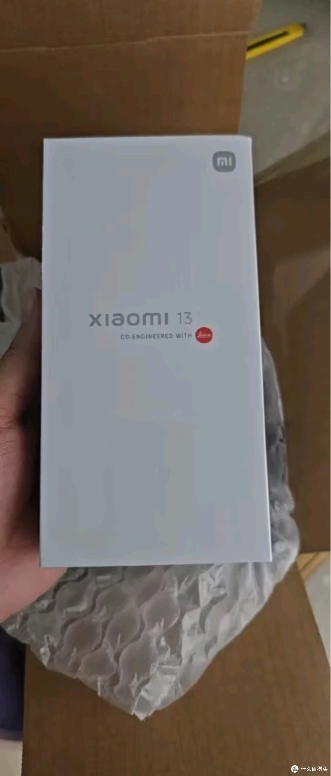 小米13用了两年之后系统到底怎么样了?