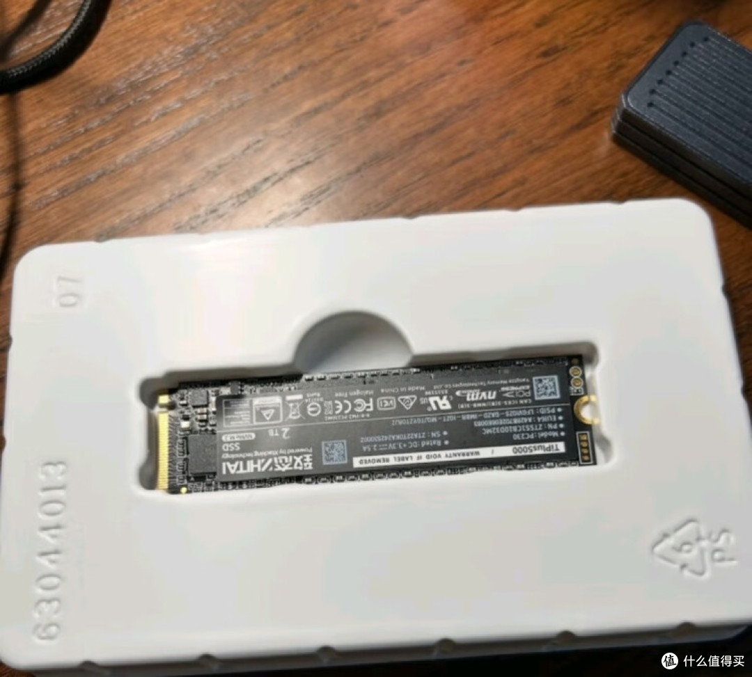 高性能硬件组合:致态TiPlus7100 SSD与芝奇幻锋戟内存深度解析