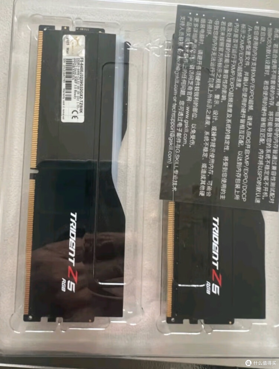 高性能硬件组合:致态TiPlus7100 SSD与芝奇幻锋戟内存深度解析