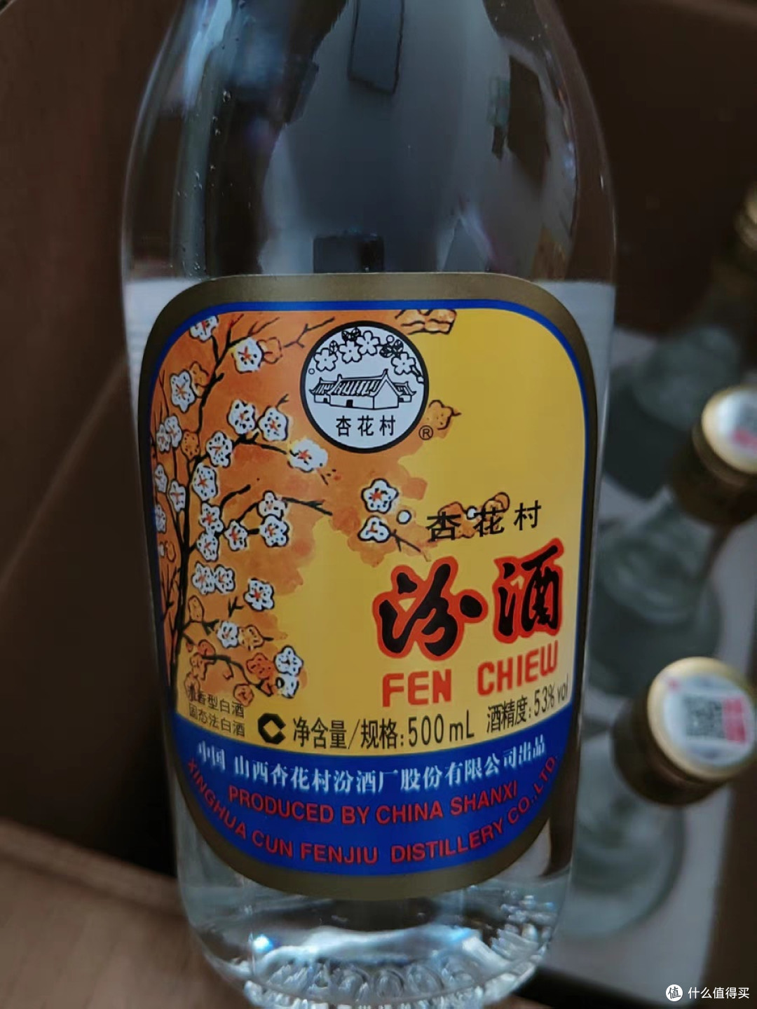 【买酒怕被坑?六招教你一眼识破酒精酒!】