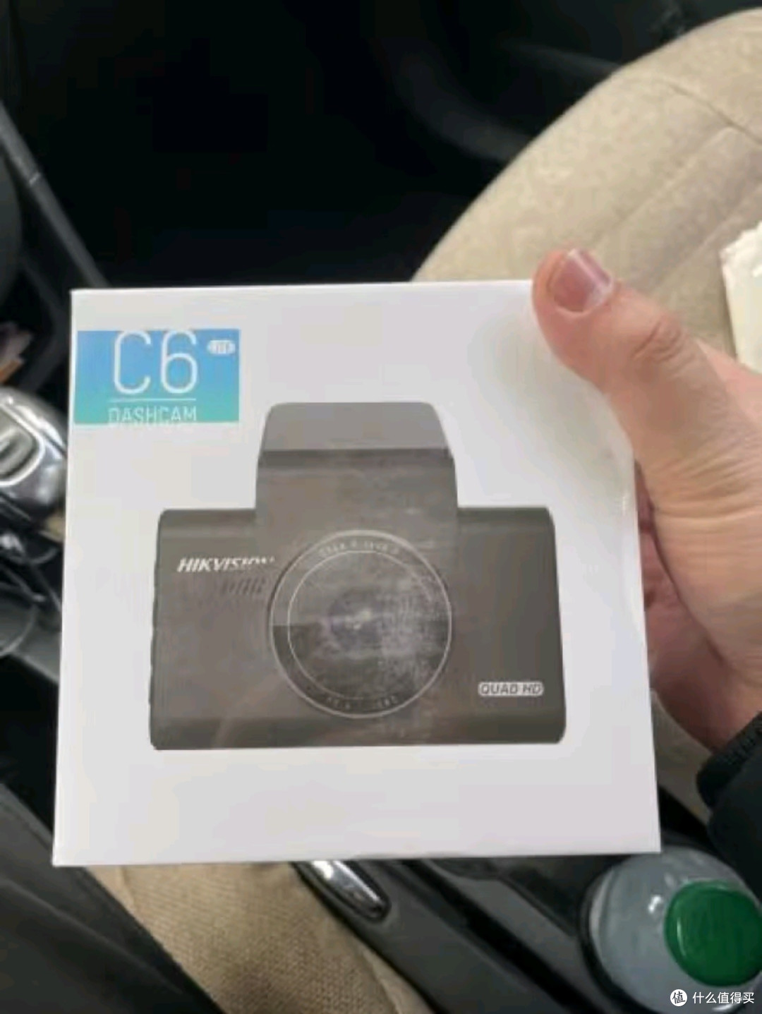 HIKVISION 海康威视行车记录仪C6LITE守护每一刻,记录精彩旅程