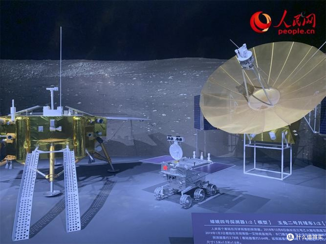国家博物馆“九天揽月”展:触摸中国探月工程的星辰史诗