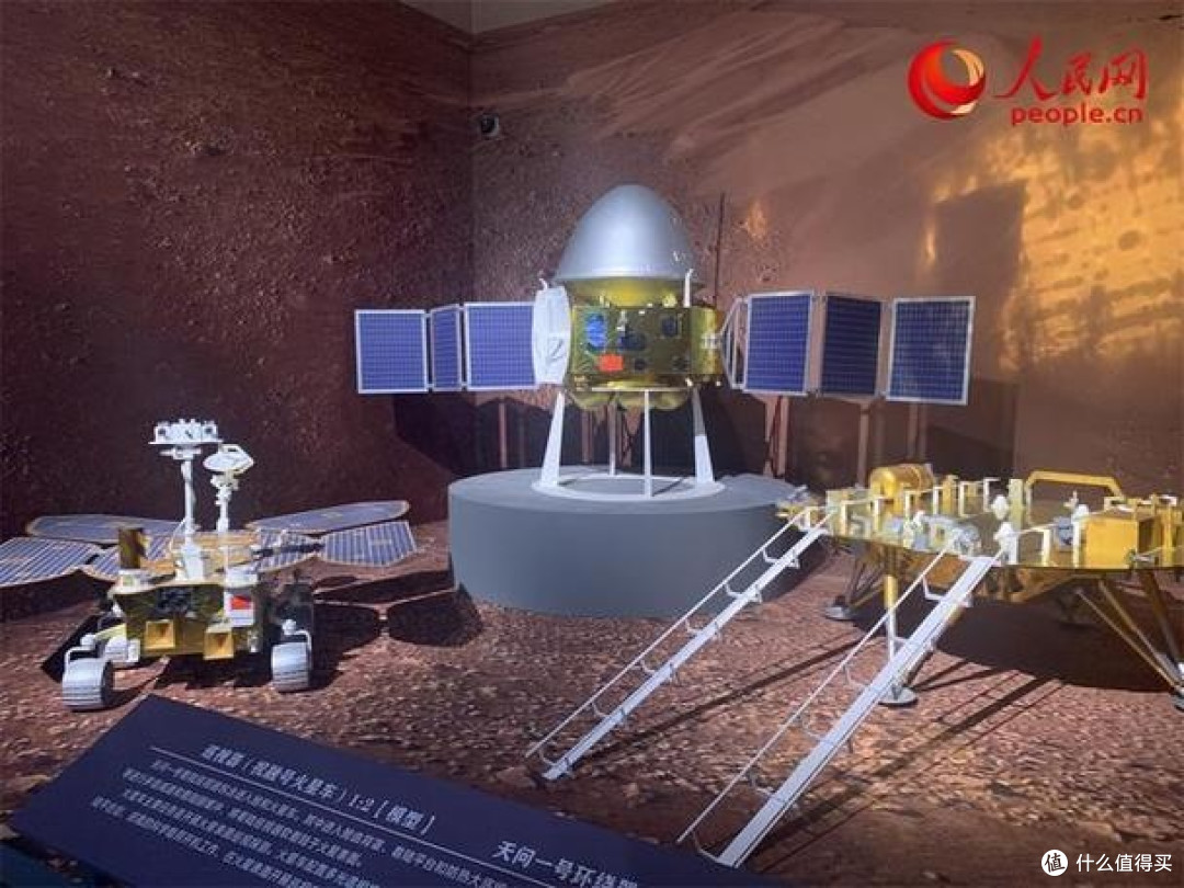国家博物馆“九天揽月”展:触摸中国探月工程的星辰史诗