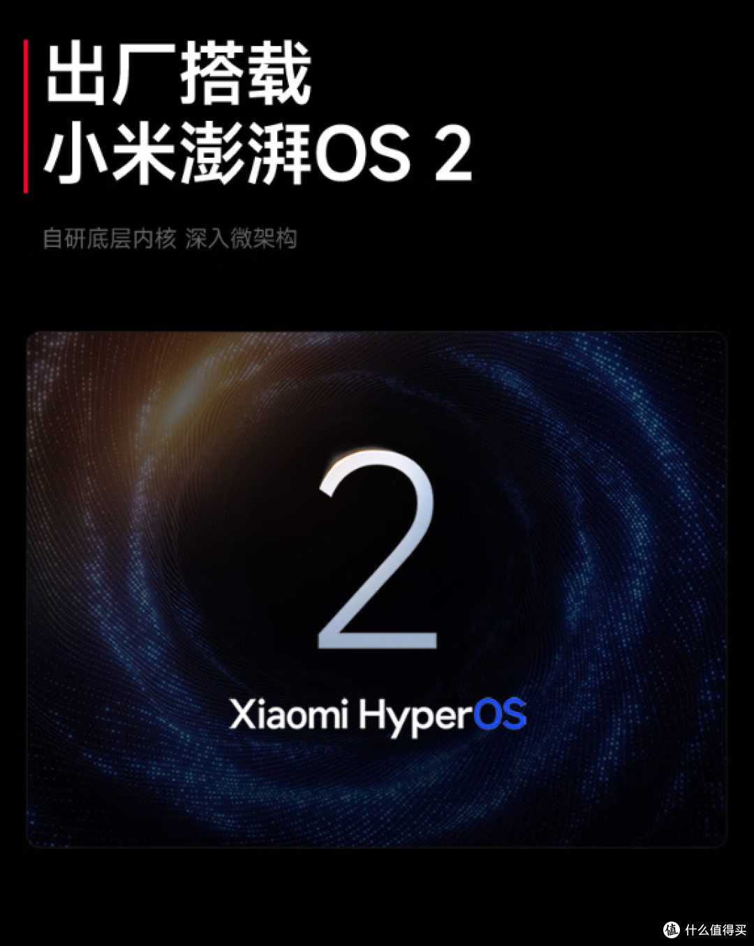 真我GT7 vs 红米Turbo4 Pro:4月新机对决,谁才是性价比最优解?