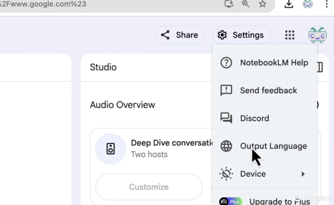 Google NotebookLM,赋能你的智能知识工作流