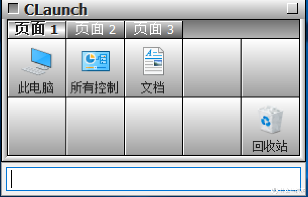 界面