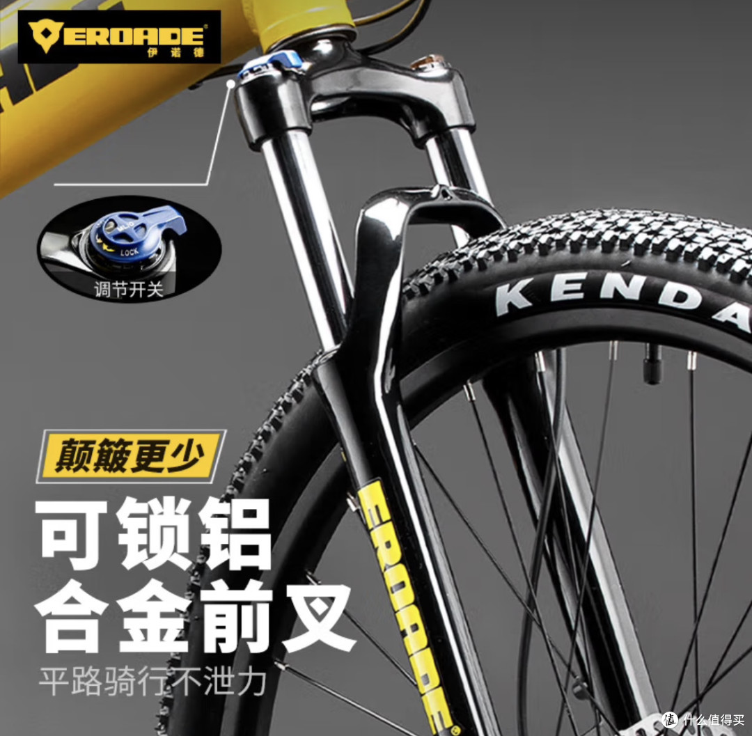 德国EROADE宙马X1折叠车:便携与性能兼备的骑行神器