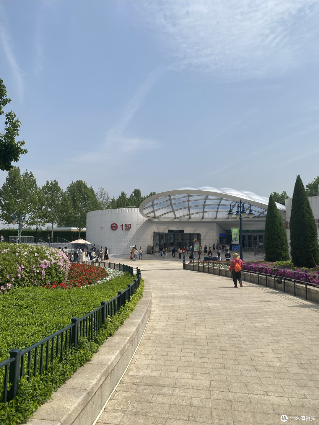 黄永玉画展—上海世博会博物馆