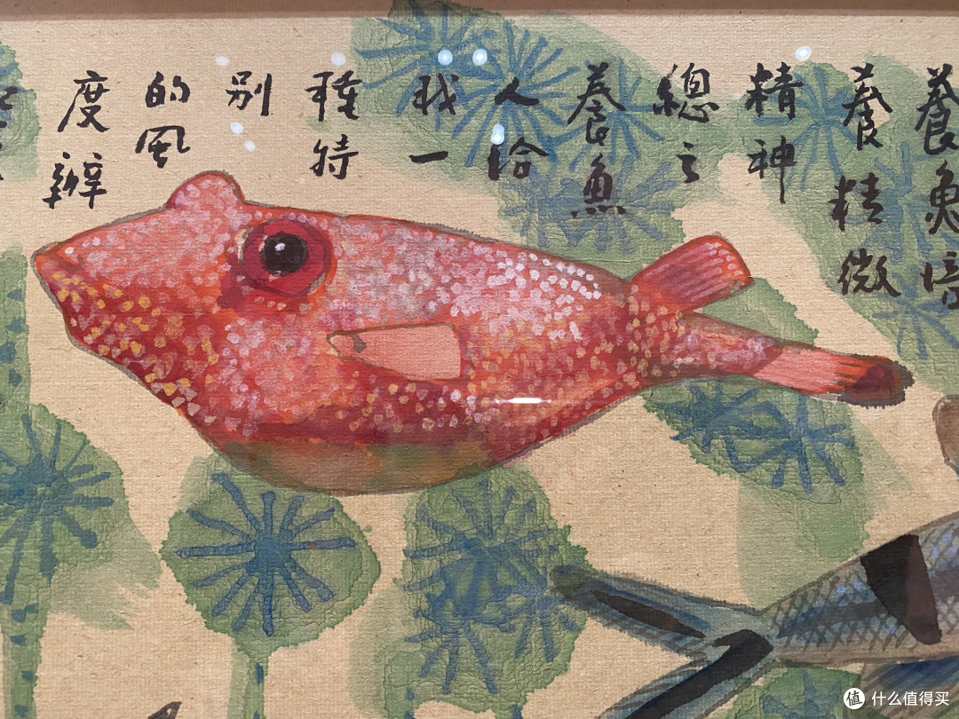 黄永玉画展—上海世博会博物馆