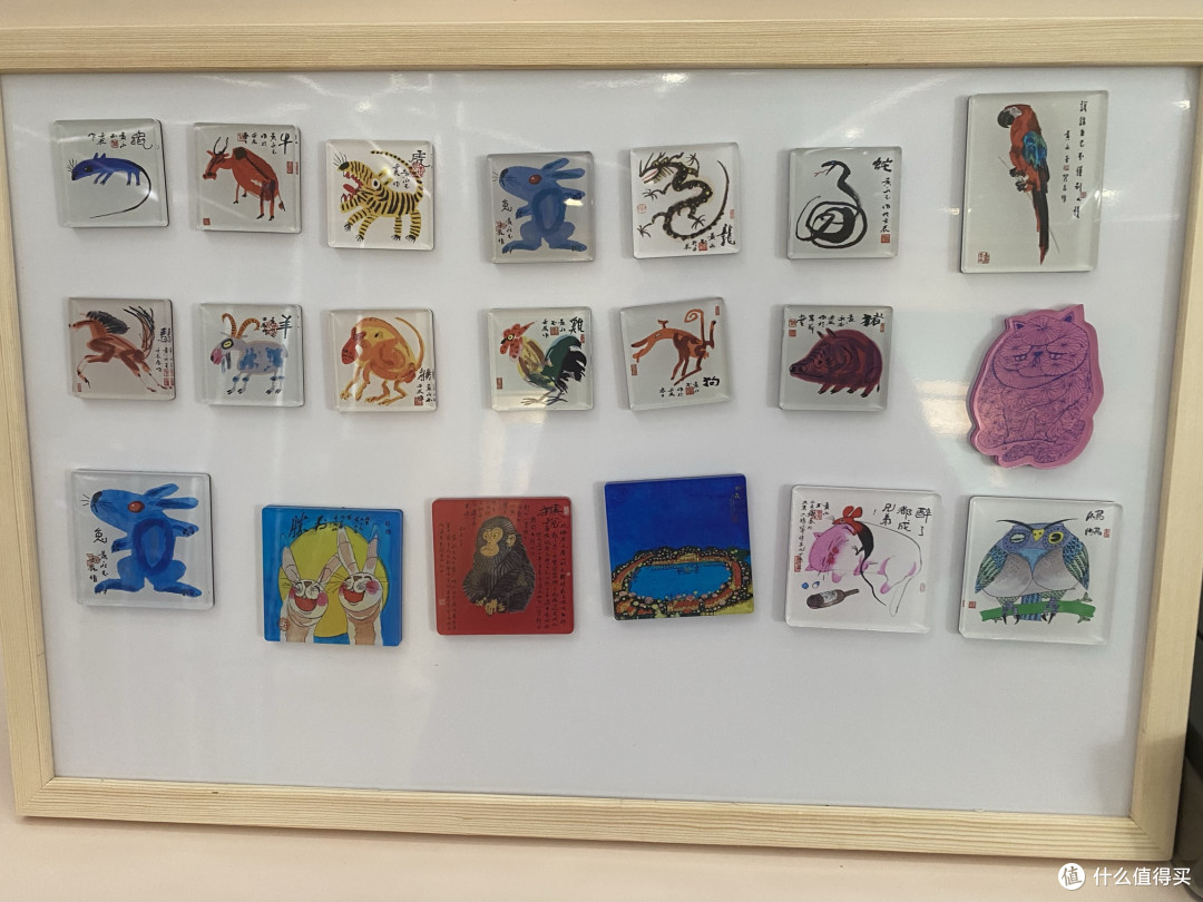 黄永玉画展—上海世博会博物馆
