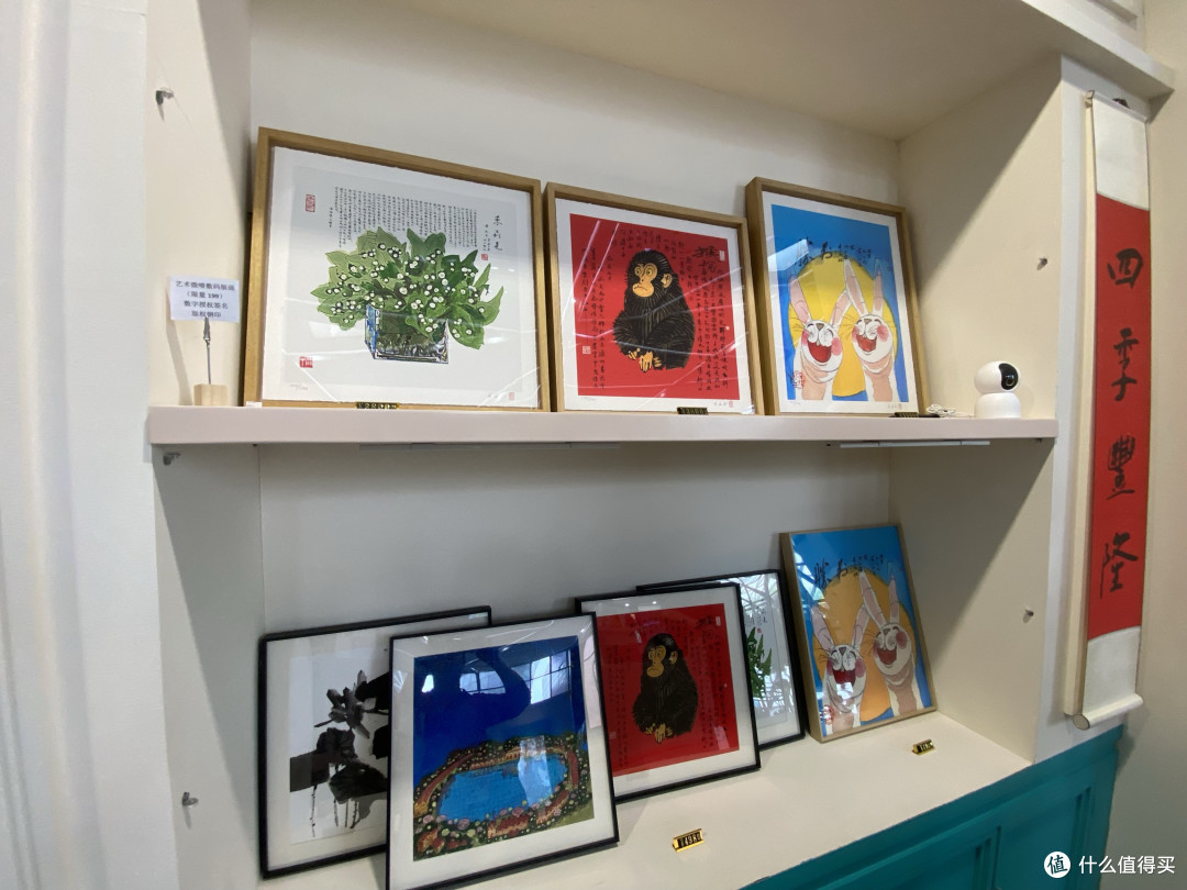 黄永玉画展—上海世博会博物馆