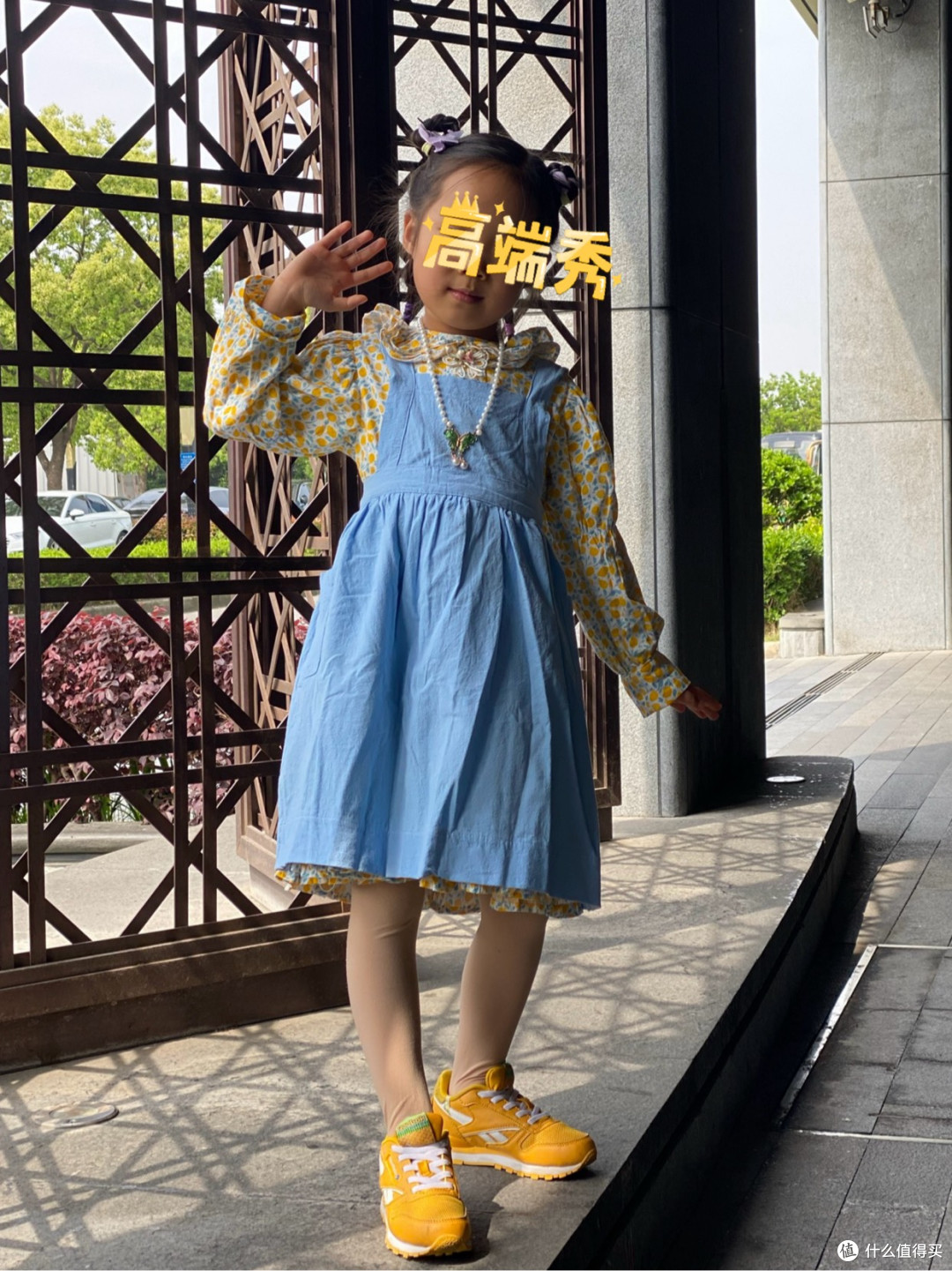 黄永玉画展—上海世博会博物馆