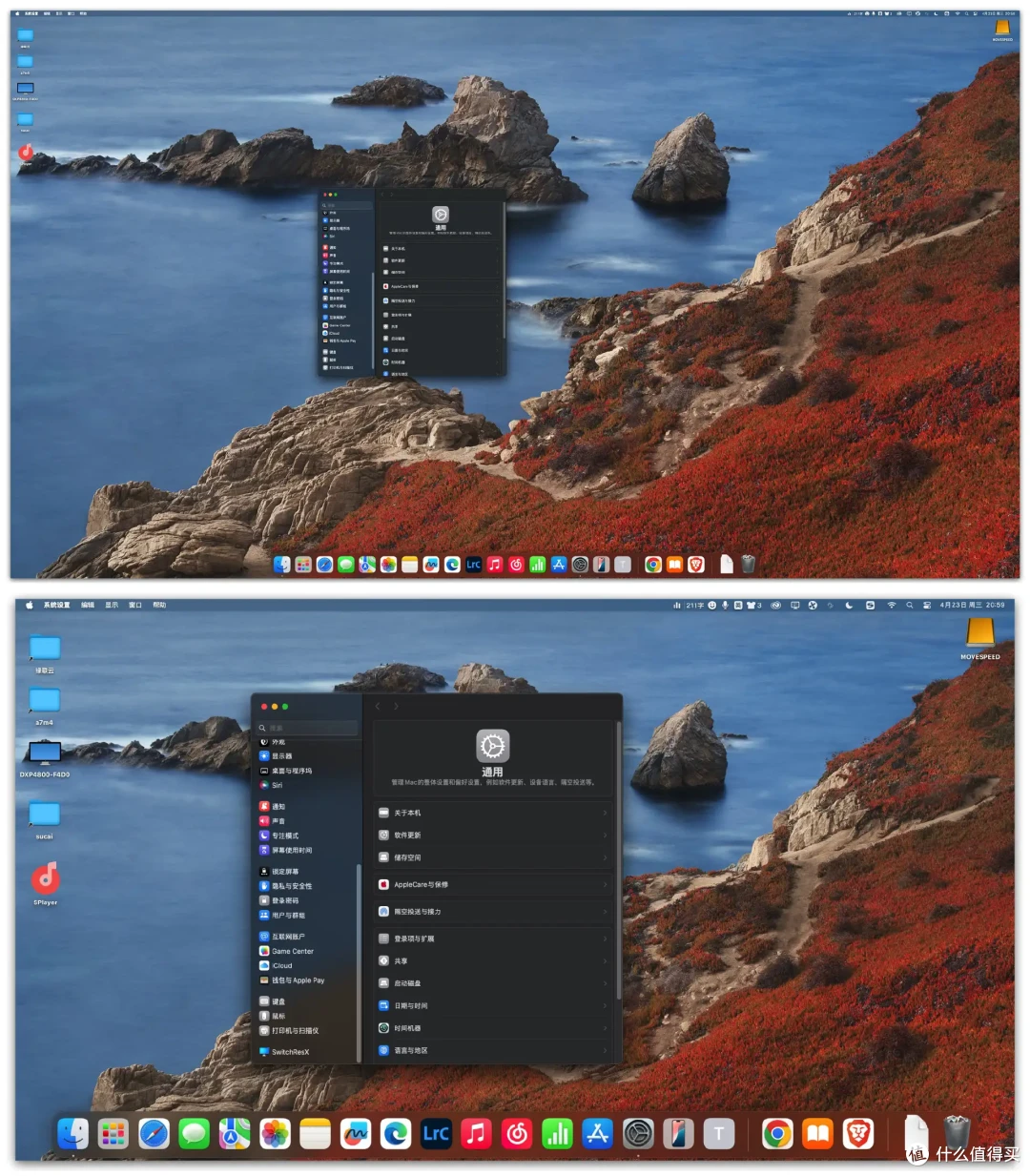 不止于便携!更是Mac mini的好搭子|EHOMEWEI Q1便携屏体验