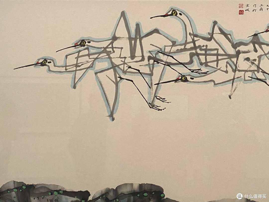 黄永玉画展—上海世博会博物馆