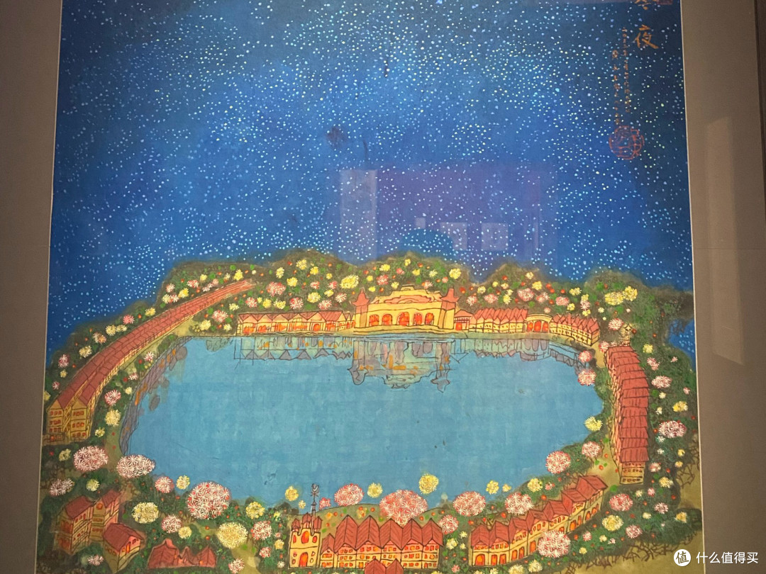 黄永玉画展—上海世博会博物馆