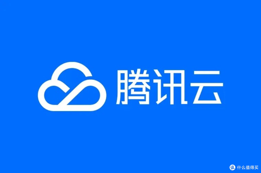 腾讯云2025年优惠券领取入口汇总:新老用户、企业及学生专属渠道