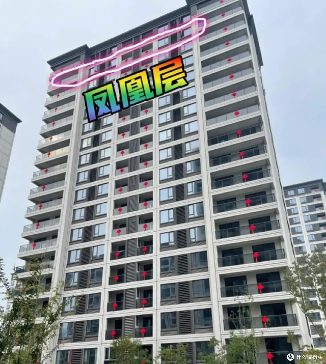 买房时,最好的楼层是几楼?这5个黄金楼层,一定优先选!